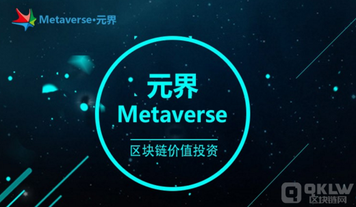 AXS币是什么币种?AXS币前景分析-第3张图片-芝麻交易所下载 AXS币是什么币种?AXS币前景分析-第3张图片-芝麻交易所下载