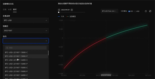 ok交易所网页版下载安装 ok交易所官网登录入口地址-第3张图片-芝麻交易所下载
