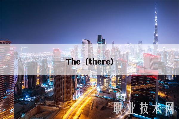 Th(thr-第1张图片-芝麻交易所下载 Th(thr-第1张图片-芝麻交易所下载