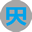 中值联传销币预警榜（2023年01月25日）-第5张图片-芝麻交易所下载