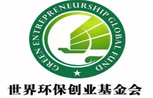GEC环保币最新消息 2023环保币GEC最新资讯-第1张图片-芝麻交易所下载