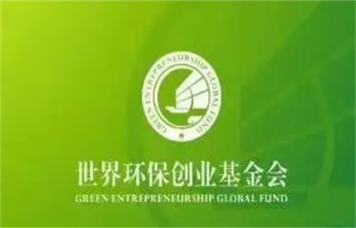 环保币是不是骗局揭秘 马云怎么看环保币?-第1张图片-芝麻交易所下载 环保币是不是骗局揭秘 马云怎么看环保币?-第1张图片-芝麻交易所下载