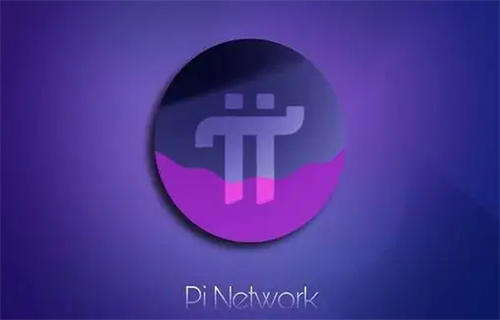 兀币真的能兑换人民币吗? 兀币能换车,买房吗?-第1张图片-芝麻交易所下载