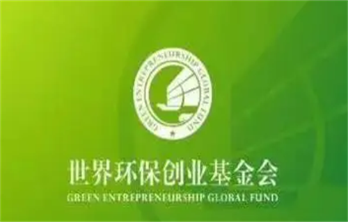 gec环保币是骗局吗 坑骗老年人入局其心可诛-第1张图片-芝麻交易所下载 gec环保币是骗局吗 坑骗老年人入局其心可诛-第1张图片-芝麻交易所下载