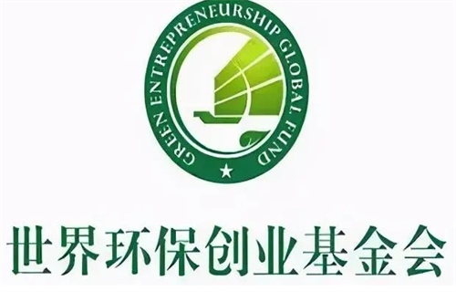 GEC环保币即将暴涨(痴人说梦)-第1张图片-芝麻交易所下载