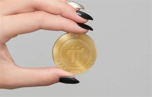 π币最新官方消息 2023年pi币最新消息-第1张图片-芝麻交易所下载 π币最新官方消息 2023年pi币最新消息-第1张图片-芝麻交易所下载