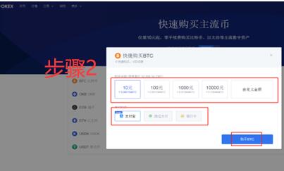 欧义OKX钱包下载入口 ouyi交易所app-第10张图片-芝麻交易所下载