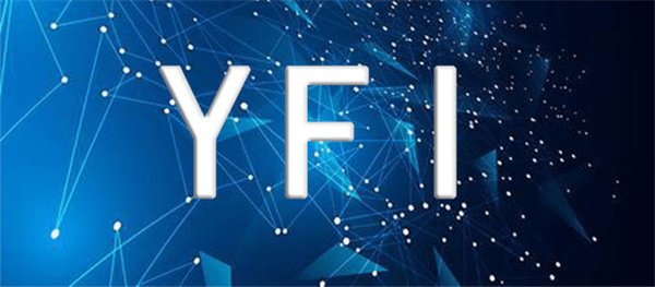 YFI币今日最新价格消息-第1张图片-芝麻交易所下载 YFI币今日最新价格消息-第1张图片-芝麻交易所下载