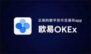 芝麻交易所下载v6.1.58官方版 芝麻交易所交易所安卓官方版