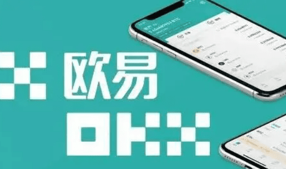 芝麻交易所交易平台APP下载|芝麻交易所官网APP下载安装-第2张图片-芝麻交易所下载
