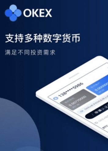 芝麻交易所交易所app官方下载|芝麻交易所交易平台APP(v6.9.0)-第2张图片-芝麻交易所下载