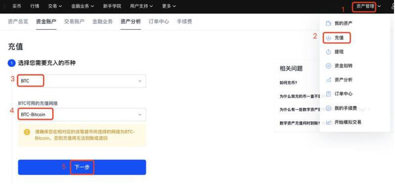 欧义okx官方下载 ouyi交易所app下载v5.4.2-第9张图片-芝麻交易所下载 欧义okx官方下载 ouyi交易所app下载v5.4.2-第9张图片-芝麻交易所下载