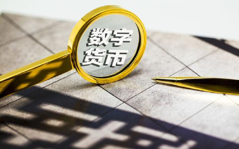 瑞波基因币今日行情(瑞波基因币最新信息)-第1张图片-芝麻交易所下载 瑞波基因币今日行情(瑞波基因币最新信息)-第1张图片-芝麻交易所下载