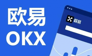 芝麻交易所交易所app官方下载|芝麻交易所交易平台APP(v6.9.0)