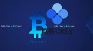 芝麻交易所交易平台app(官网v6.9.0) 芝麻交易所2023最新版下载