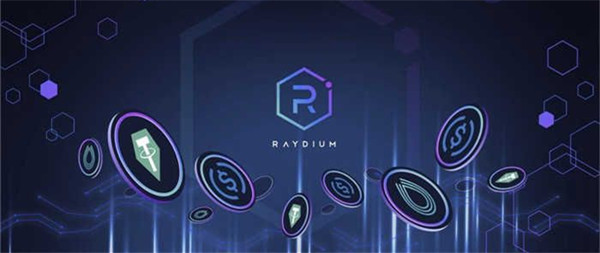 RAY币今日最新价格行情-第1张图片-芝麻交易所下载 RAY币今日最新价格行情-第1张图片-芝麻交易所下载