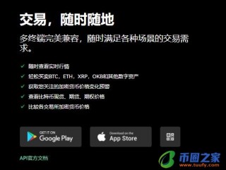 芝麻交易所okb国内不能用了吗｜ 芝麻交易所官网打不开怎么办