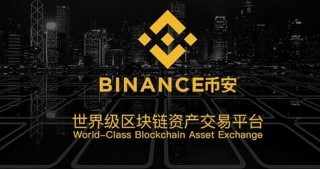 biancebtcapp最新版_biance最新官网版v6.2.0下载地址
