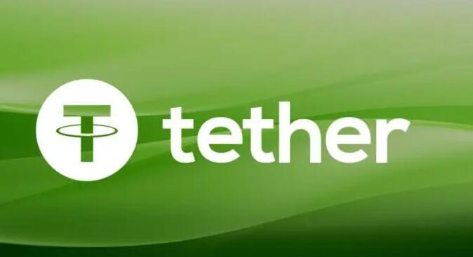usdt官网下载app_Tether钱包苹果版最新版下载-第2张图片-芝麻交易所下载