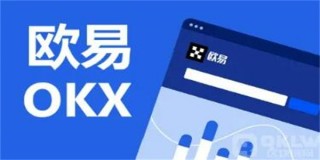 芝麻交易所app官方下载2022最新版 全球第二数字资产交易平台