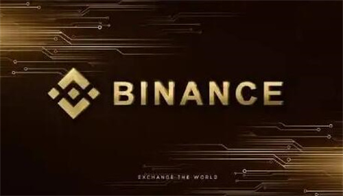 binanc官网下载地址ios新版 binanc官网app苹果官方下载-第1张图片-芝麻交易所下载