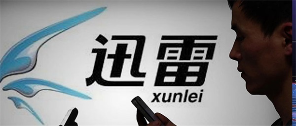玩客币行情最新价格是多少-第1张图片-芝麻交易所下载