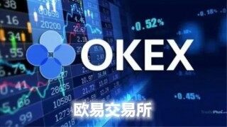 USDT钱包官网版下载_芝麻交易所app下载最新