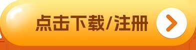 比特儿交易所app下载_比特儿交易所app最新版免费下载-第1张图片-芝麻交易所下载 比特儿交易所app下载_比特儿交易所app最新版免费下载-第1张图片-芝麻交易所下载