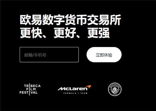 芝麻交易所交易平台(v6.1.22)|欧美主打交易平台-第1张图片-芝麻交易所下载