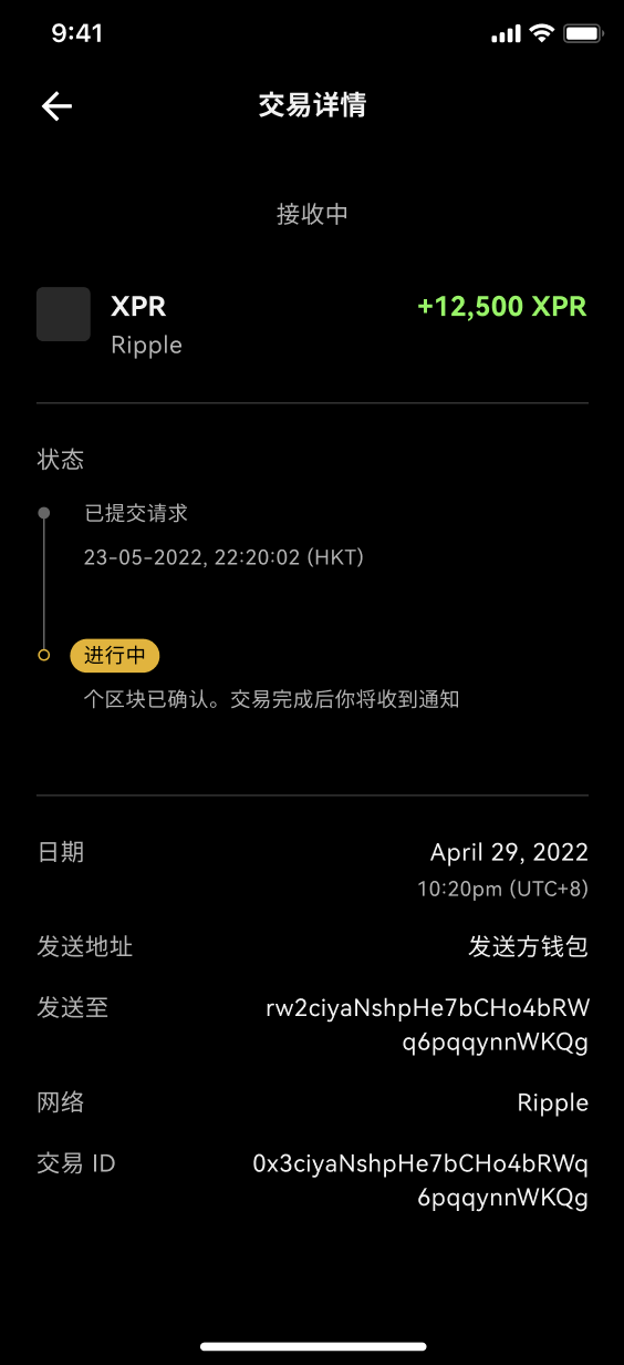 芝麻交易所快捷版交易APPv6.1.3官网下载-芝麻交易所虚拟币快捷交易软件下载-第3张图片-芝麻交易所下载