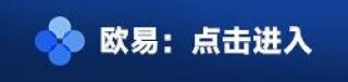 币圈十大交易所app下载 比特币交易软件前十官网下载