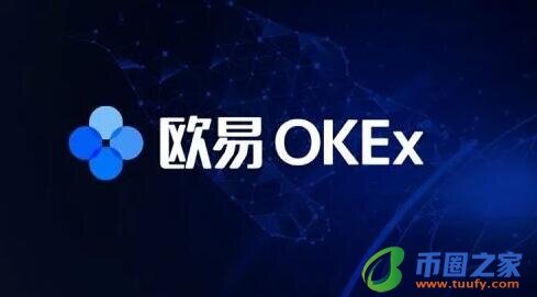 trc20客户端哪个网站可以下载 trc20钱包官方app下载-第3张图片-芝麻交易所下载