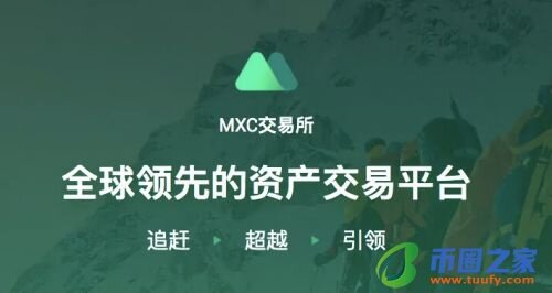 奇亚币交易中心官方版 奇亚币交易所安卓软件下载-第4张图片-芝麻交易所下载