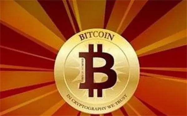 比特币减半是什么意思(比特币减半意味着什么)-第1张图片-芝麻交易所下载 比特币减半是什么意思(比特币减半意味着什么)-第1张图片-芝麻交易所下载