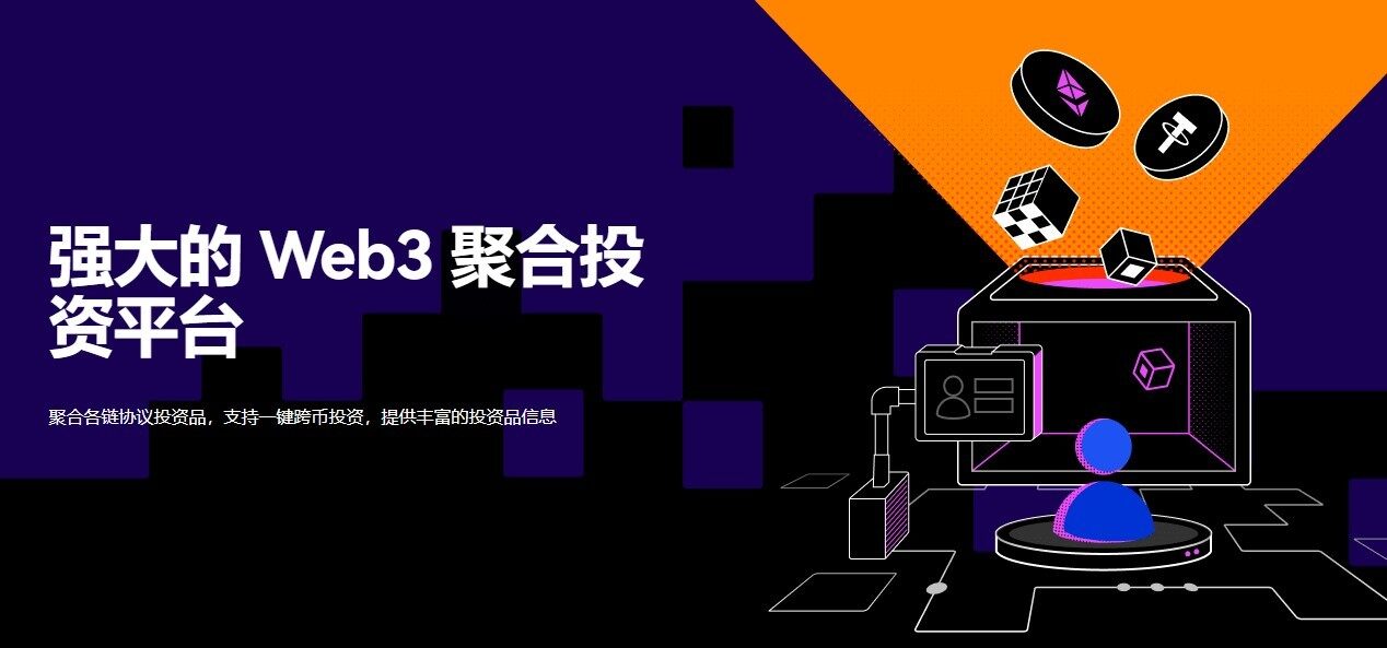 C2C交易所芝麻交易所APP下载-芝麻交易所C2C新币交易平台v7.0.13下载-第2张图片-芝麻交易所下载 C2C交易所芝麻交易所APP下载-芝麻交易所C2C新币交易平台v7.0.13下载-第2张图片-芝麻交易所下载