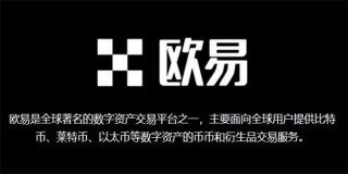 芝麻交易所下载官方app最新版_芝麻交易所交易所最新版下载