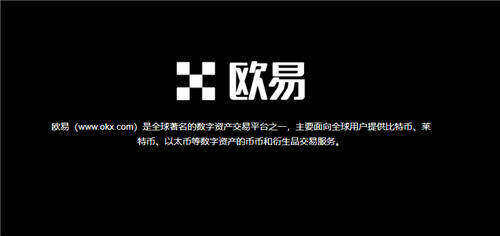 芝麻交易所怎么玩V6.04_芝麻交易所交易所最新版-第1张图片-芝麻交易所下载