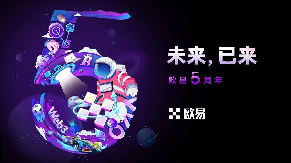 （芝麻交易所交易所app下载v7.3.1）芝麻交易所轻松交易虚拟货币APP-第3张图片-芝麻交易所下载