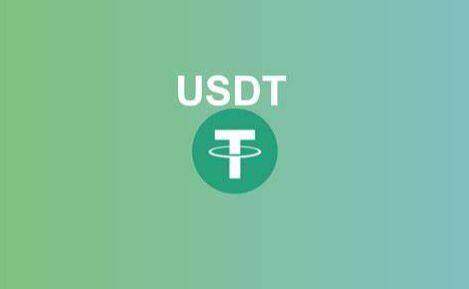（usdt钱包手机版下载）usdt手机钱包策略交易平台-第1张图片-芝麻交易所下载