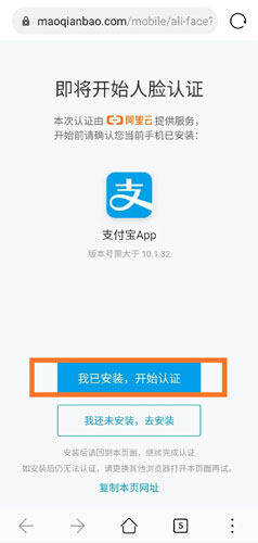 OKB芝麻交易所交易所官方注册、芝麻交易所okb(也称ok交易所)官网注册教程-第11张图片-芝麻交易所下载 OKB芝麻交易所交易所官方注册、芝麻交易所okb(也称ok交易所)官网注册教程-第11张图片-芝麻交易所下载