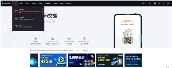 比特币价格今日行情|火必官网2023最新地址|比特币最新价格-第1张图片-芝麻交易所下载 比特币价格今日行情|火必官网2023最新地址|比特币最新价格-第1张图片-芝麻交易所下载