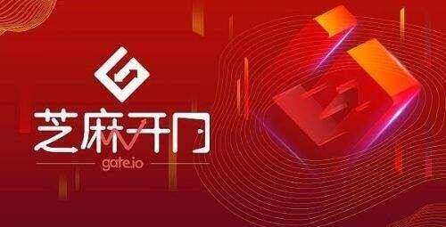 芝麻交易所交易所最新版下载_芝麻交易所app苹果版下载-第4张图片-芝麻交易所下载 芝麻交易所交易所最新版下载_芝麻交易所app苹果版下载-第4张图片-芝麻交易所下载
