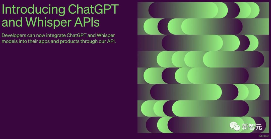 OpenAI正式开放ChatGPT API,100万个单词才18元,全民AIGC时代真的要来了第2张-币伙计 OpenAI正式开放ChatGPT API,100万个单词才18元,全民AIGC时代真的要来了