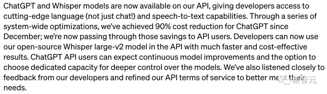 OpenAI正式开放ChatGPT API,100万个单词才18元,全民AIGC时代真的要来了第5张-币伙计 OpenAI正式开放ChatGPT API,100万个单词才18元,全民AIGC时代真的要来了
