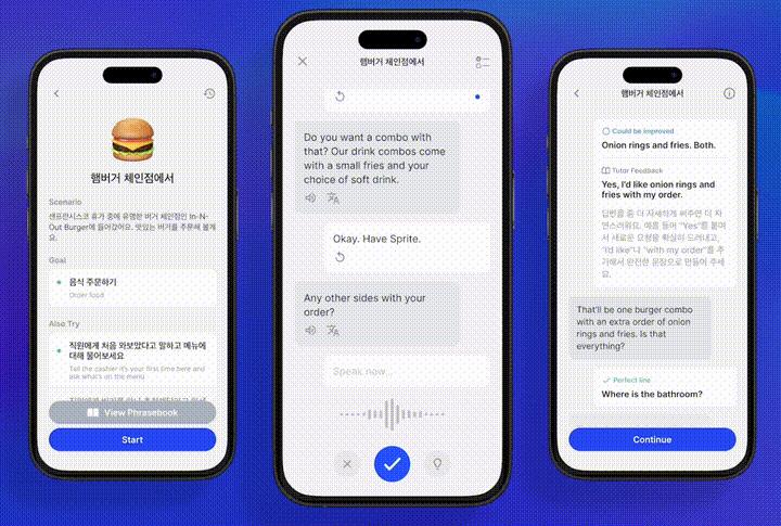 OpenAI正式开放ChatGPT API,100万个单词才18元,全民AIGC时代真的要来了第17张-币伙计 OpenAI正式开放ChatGPT API,100万个单词才18元,全民AIGC时代真的要来了