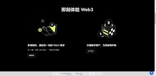 【芝麻交易所交易所app下载】芝麻交易所app最新2月版本v8.1.4