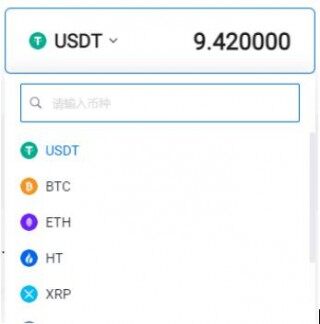 比特币最新价格|Huobi官网2023最新地址|火必下载地址