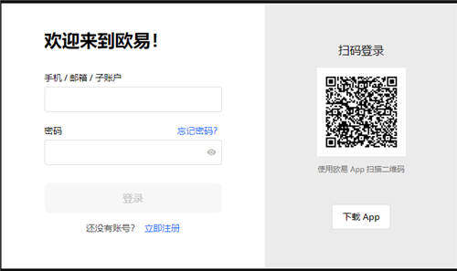 mxc软件下载_mxc交易平台官网登录不了V6.2.3-第2张图片-芝麻交易所下载 mxc软件下载_mxc交易平台官网登录不了V6.2.3-第2张图片-芝麻交易所下载
