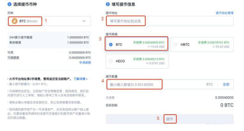 芝麻交易所 交易平台APP最新版 芝麻交易所下载安卓版中国-第8张图片-芝麻交易所下载 芝麻交易所 交易平台APP最新版 芝麻交易所下载安卓版中国-第8张图片-芝麻交易所下载