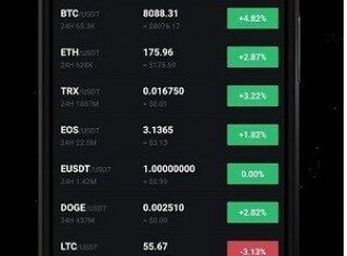 下载芝麻交易所交易所官网app 芝麻交易所交易所最新app下载